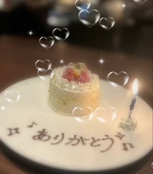 山下 小百合