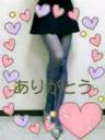 竹内 あいり