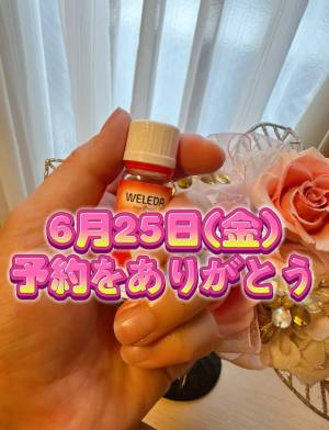 福田かよこ