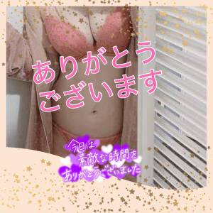 竹内 あいり