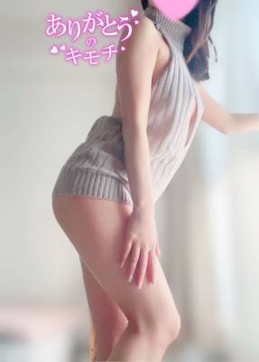 橋口 真由美