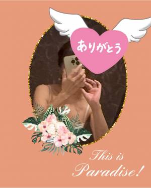 竹内 あいり