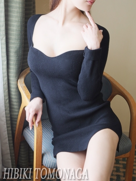 友永　響