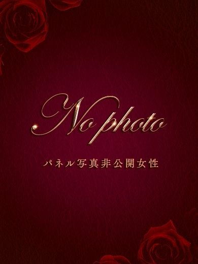 黒尾 羽華